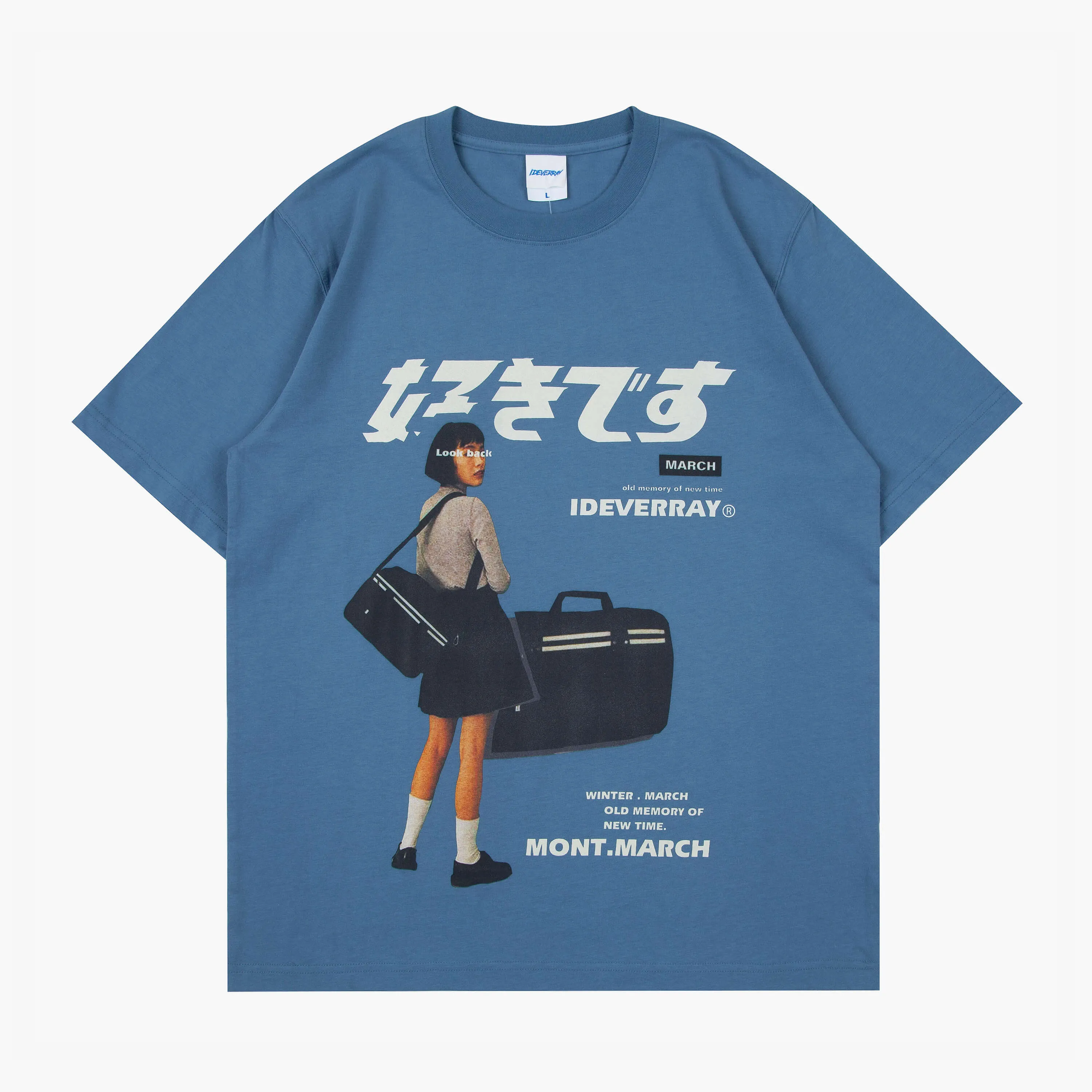 benpaolv Japanese Retro Travel Girl T-Shirt